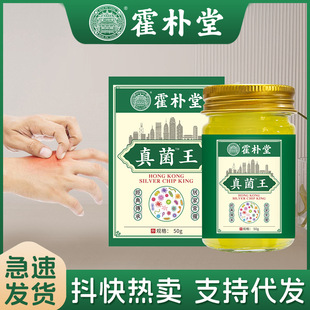 综合护理套装