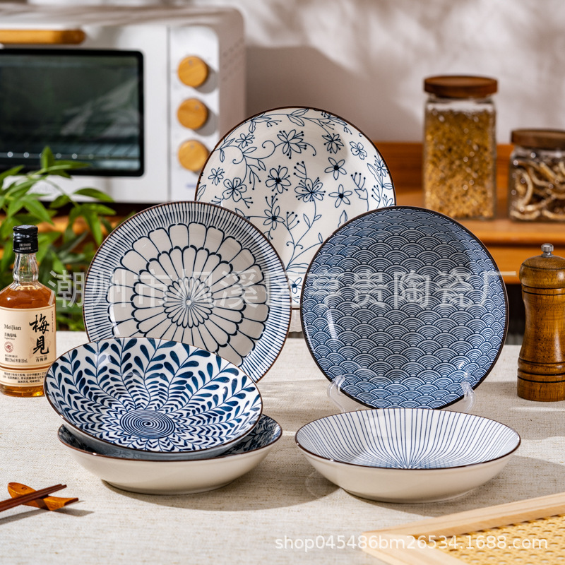日式炒菜盘子釉下彩陶瓷7英寸饭盘菜盘家用复古盘子深盘餐盘圆盘