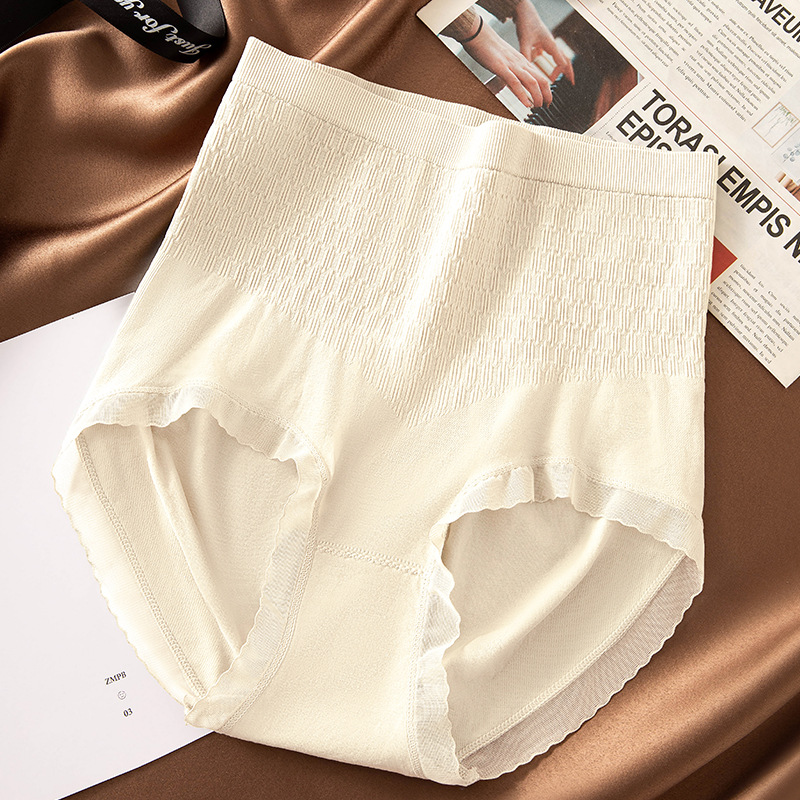 Ropa interior de contracción del vientre de cintura alta contracción del vientre de las mujeres fuerte levantamiento de la cadera Algodón puro entrepierna antibacteriana sin costuras talla grande pantalones de ropa interior de mujer