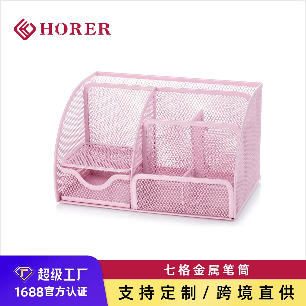 Многолучевая металлическая творческая ручка бочка для ручки Оптовая многофункциональная канцелярская канцелярская коробка для хранения ящика