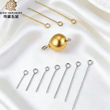 真空电镀金色钢色9字针不锈钢DIY饰品配件 散珠针耳饰手工材料件