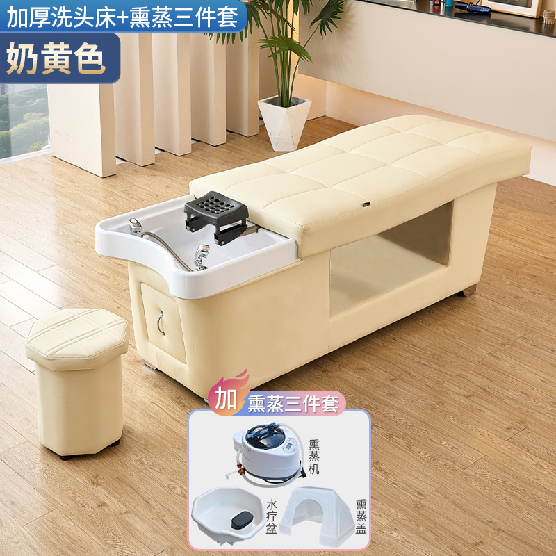 Barbería cama de lavado de cabello especial con calentador de agua de circulación de agua fumigada cama de tratamiento de cabello tailandés salón de belleza cama de cama plana