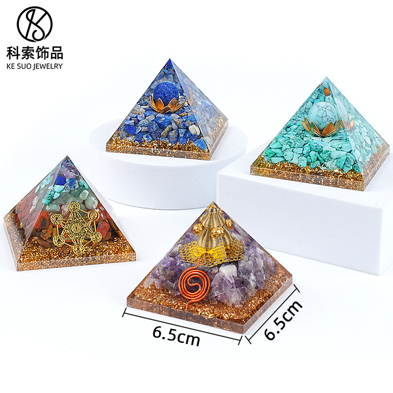 6.5cm天然水晶金字塔创意家居工艺品摆件七彩碎石滴胶树脂金字塔