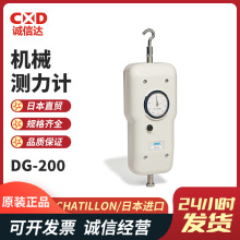 原装美国CHATILLON查狄伦DG-200 DG-300 DG-400 DG-500推拉力计