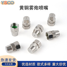 �~���F�ڙC���{�F�ڇ��잢ˮ܇�F�����콵�؇��^�����������F��