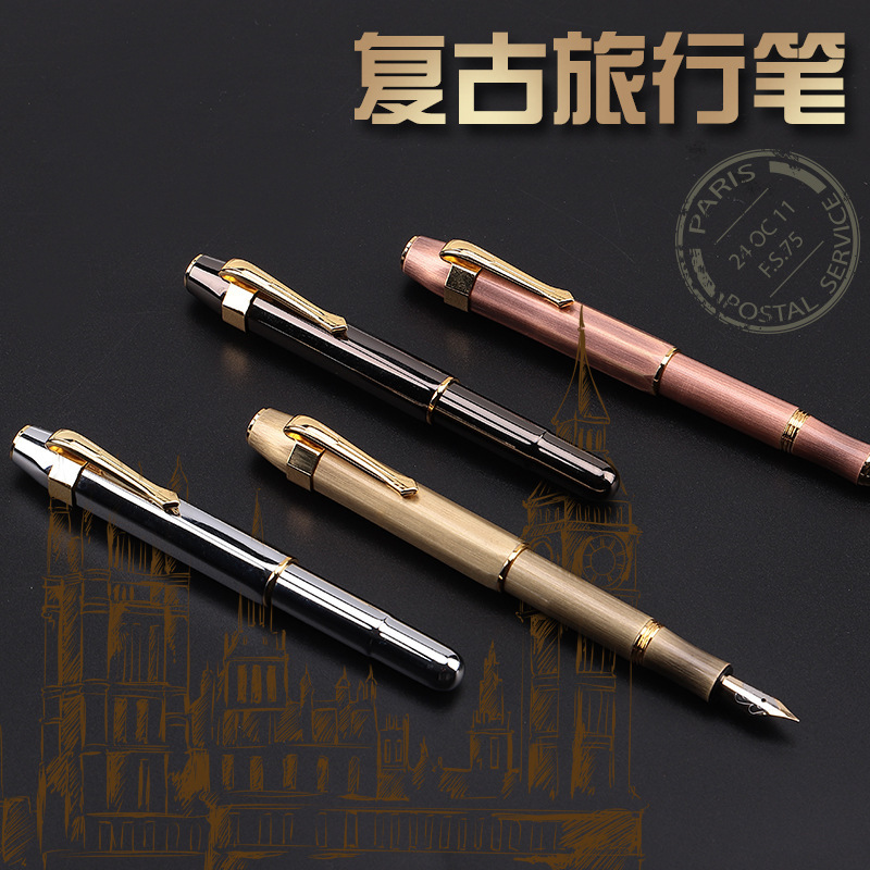 烂笔头全铜复古口袋短款旅行钢笔美工书法笔商务办公礼品签字笔