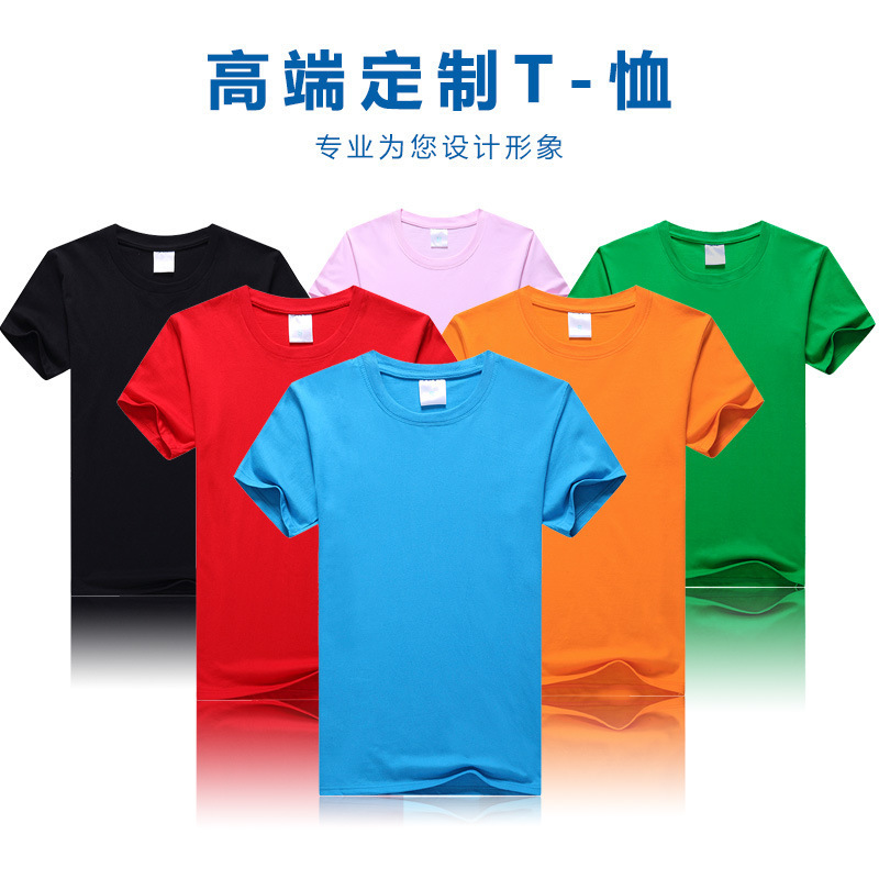 一键复制_20210506073444