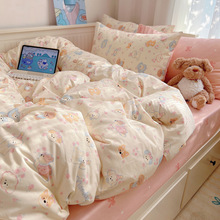 四件套ins水洗棉床上用品公主风可爱被套小狗学生宿舍床单三件套