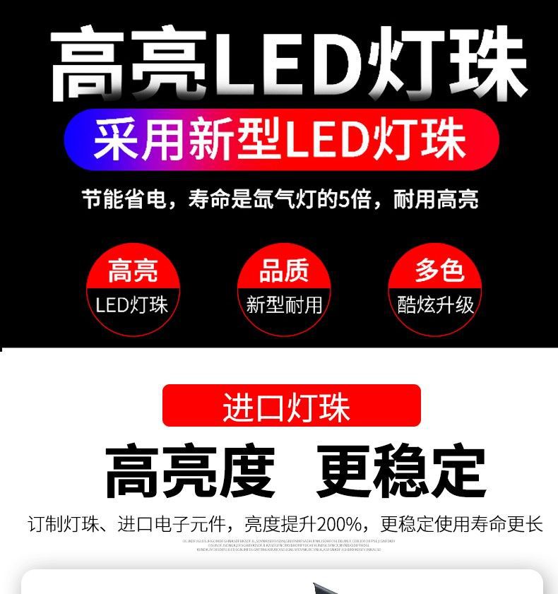 Truck 12V24vled waterproof light guide profile warning flash light turn light reversing brake rear tail anti-fog light