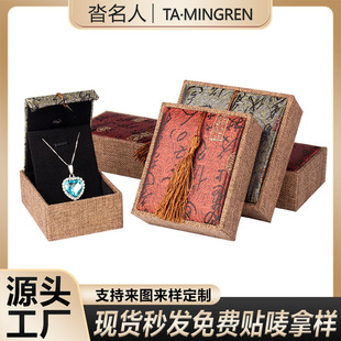 �Ї��L�ּy���K����ִ��ռ{�н�ָ�����Ʒ�����C�錚���b����