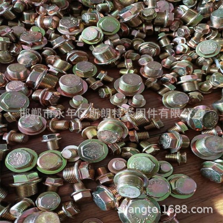 DIN910������ֱ�ͱ����ݶ� �������� DIN909 ���� �Ͷ� ��ͷ ��ͷ