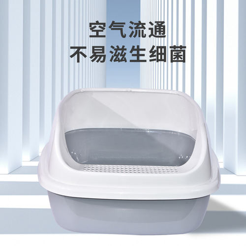 Large Cat Litter Box Pet Cleaning Supplies High Fence Splash-Proof Semi-Closed Cat Litter Pan with Removable Litter Box