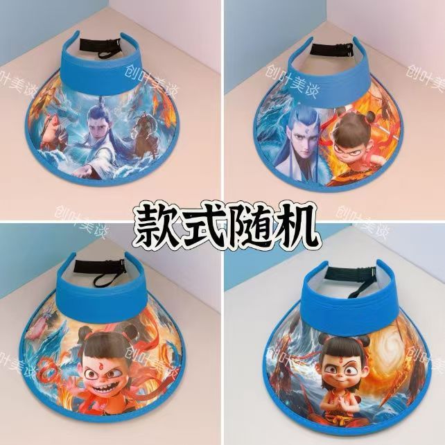 新しい 3D 子供用日よけ帽子抗 UV 屋外大きなつば空のトップ日よけ帽子漫画アニメーション日焼け止め帽子|undefined