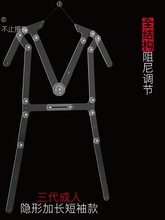 �ǔzӰ���bչʾ�ܿ��{��͸���[�ΔzӰ�¼�Ů�b�L���B��ȹ�Ĕz����