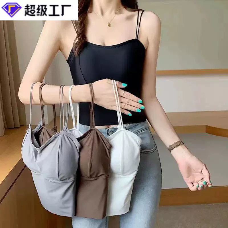 夏季冰丝无痕美背内衣女士厚杯垫小胸显大吊带背心打底长款裹胸女