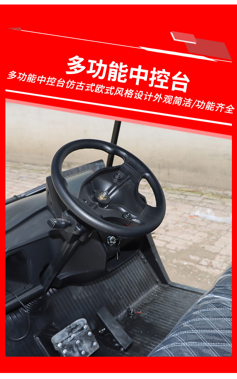 Electric Golf Cart with 4 Rows and 8 Seats for Scenic Spots, Hotels, and Golf Courses, Four-Wheel Shuttle Golf Cart