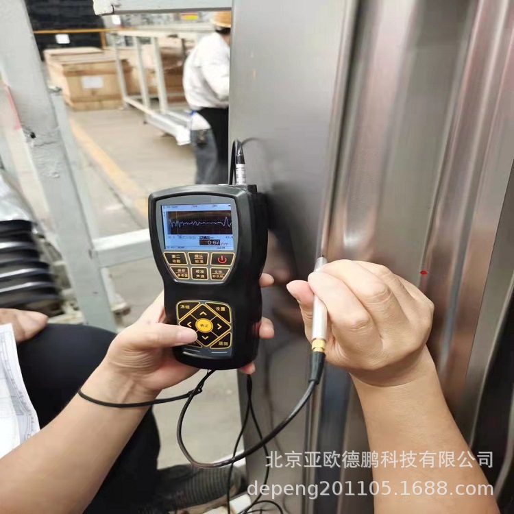亚欧超声波测厚计  超声波测厚仪 DP-TIME2190  1.2 ～ 225.0mm