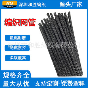 ���������W�ܼ������տs������PET��ȼ 늾����o ������ ���𲼾�