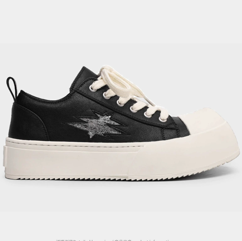 FGMM воловья звезда той же недели моды обувь молниеносного дерби черная белая, увеличенные осенние и зимние мужские и женские туфли на толстой подошве