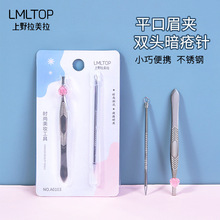 LMLTOP �¿�ü�A�۴�ᘽM�����b ���P�ü�Q �p�^�p�÷۴��A0103