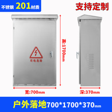 ؑ304/201P䓙SVGWjO̽^׃늙