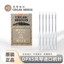 �L��DPX5�p�܇�׽Y�C�i�ۙC�_��܇ģ��C�C��ձ��M�ڲ��ה��