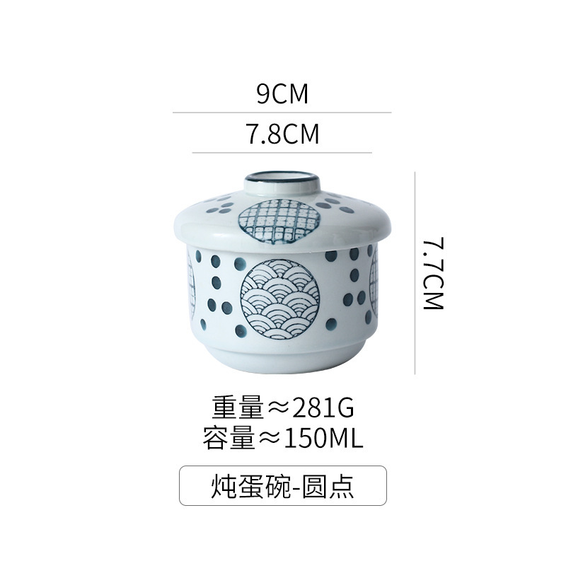 陶磁器の小さいシチューの杯のツバメの巣の杯は水の陶磁器の碗を隔てて蓋のホテルの日本式の商用の蒸し卵を持って養生のスープの食器を煮込みます。|undefined