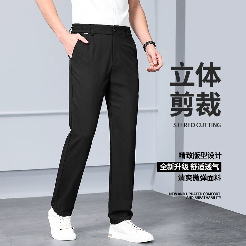 Производители оптовых летних легких брюк из ледяного шелка