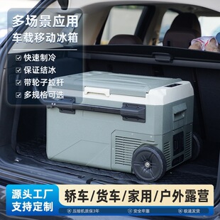 ܇�d����35����݆�����U܇�҃���������12V24V؛܇����С�ͱ���