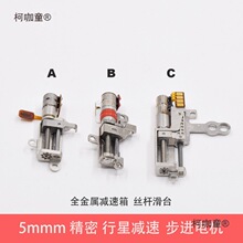 ΢�ͽz�U���M늙C��̨ ȫ�������ǜp�� �֙C���C�ƗU�����R��̫��