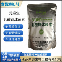 �F؛���� ���������� ʳƷ������ ���r����Ʒ���c ����������