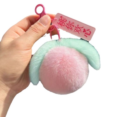 Imitation Rex Rabbit Fur Peach You Happy Car Keychain Fruit Pendant Cute Plush Ball Bag Pendant New Year Gift