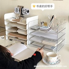 学生の新学期用デスクトップ学習用品収納ボックス、本棚、多層積み重ね可能なオフィスA4用紙収納ラック