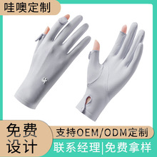 �ļ���ɹ����Ů��������W135����͸���ɴ����������б�˿���׶���