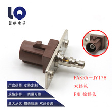 FAKRA-JY178�p�������l�B������܇GPS���^�쾀���������^������