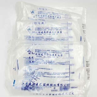 ���K���Zһ����ʹ��ʮ���y������������1000ml �������b10��/��
