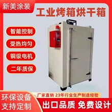 ���I���� ���I���� �Ԅ����ܐa�ؿ���늟���Lѭ�h�ߜغ��������