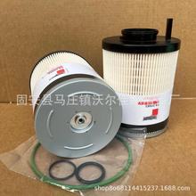 FS20083 A0000905051 PF46145  A485007������������о