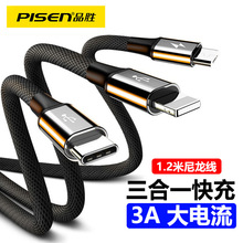 Ʒ������һ�����������m����A���֙C��䰲׿�֙C���^������늾�