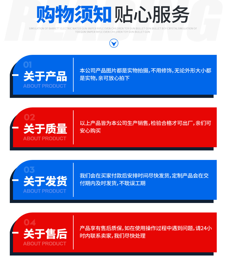 热处理料框