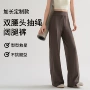 秋季高腰高个子运动瑜伽裤