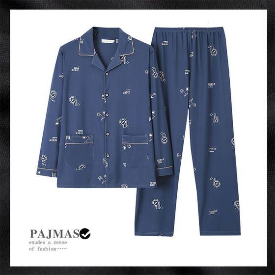 Men's Pajamas Spring and Autumn Youth 2023 New 100% Cotton Long Sleeve Outwear Spring and Summer Home Clothes