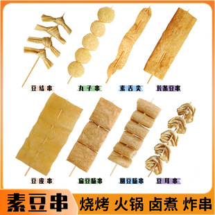 ���ɴ����������Ӵ����Y������Ʒ��؛�䴮ը����������C�F�����