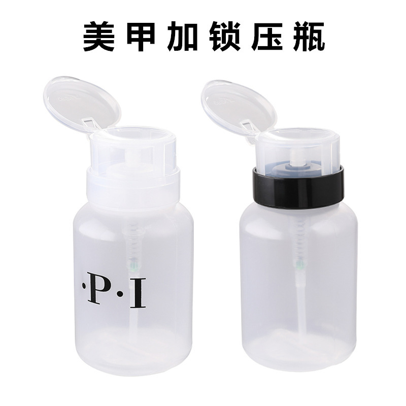 Clavo blanco y negro botella de presión de bloqueo de lavado de uñas removedor de uñas botella de presión de bloqueo 250ml botella vacía con botella de prensa de bloqueo