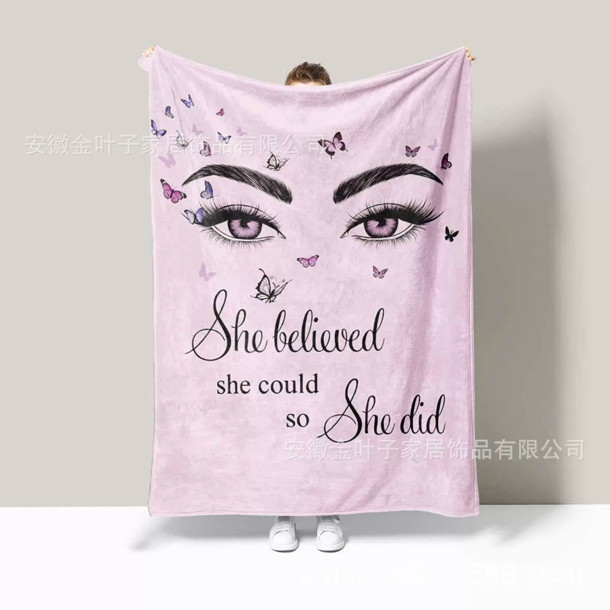 公主风眼妆毛毯定制双面法兰绒毯子家用午睡保暖车用盖毯个性印花