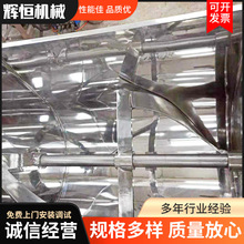 ɰ���̾��Ʒ�_����ϙC ���P䓲��͸�Ч���ϙC �Y�K���ϴ�ɢ�O��