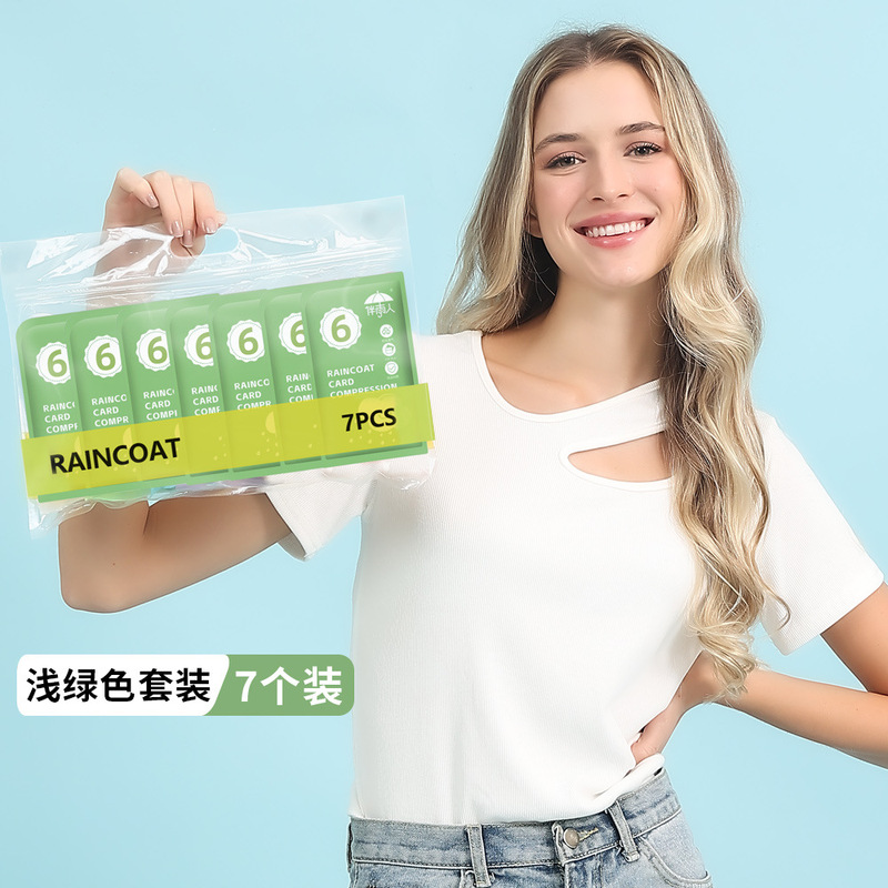 大人用使い捨てカードレインコート、ポータブル全身防雨、厚みのある旅行、旅行、登山の必需品レインポンチョ|undefined