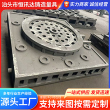 树脂砂铸铁件消失模铸造机床铸件大型数控机床床身底座灰铁铸件