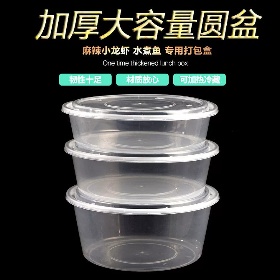 Big capacious pack, 4800 ml