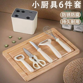 烹饪勺铲;烘焙刮刀;蛋糕模